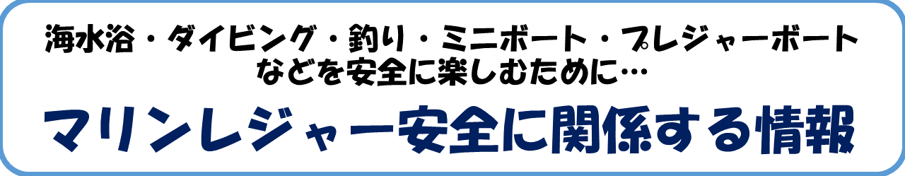 �}�������W���[���S�Ɋւ�����̉摜